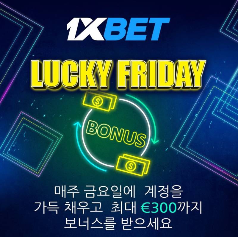 한국 온라인 카지노 안전한 이용법과 최신 트렌드 가이드 한국 온라인 카지노 안전한 이용법과 최신 트렌드 가이드