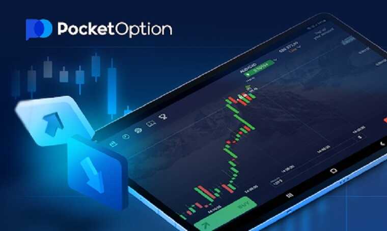 In-Depth Pocket Option Review Pros, Cons, and Features In-Depth Pocket Option Review Pros, Cons, and Features