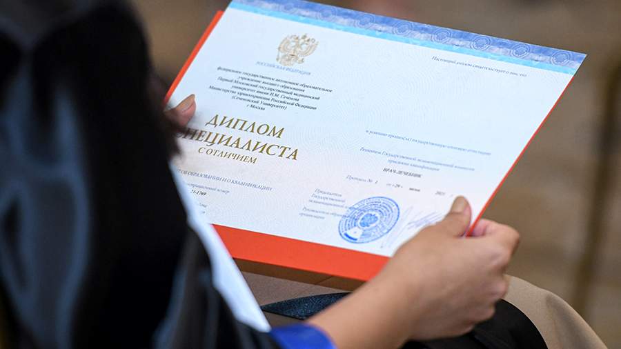 Купить диплом о высшем образовании легкий путь к успеху 1408300237