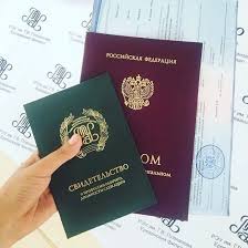 Купить диплом УГНТУ без предоплаты